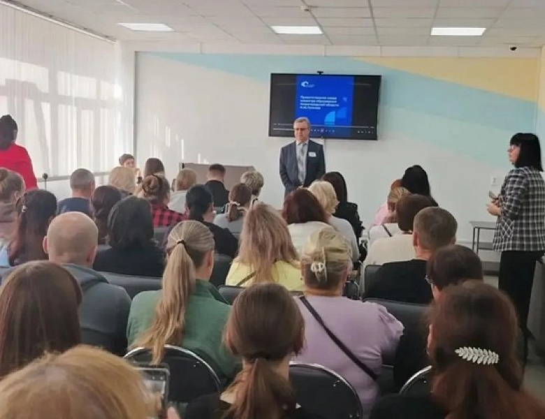 Профессионалитет 2026